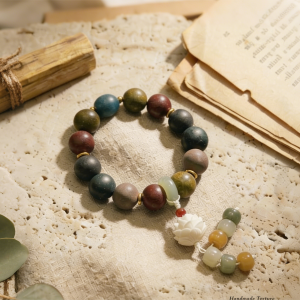 The Study & Focus Blend